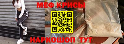 дурь Рузаевка