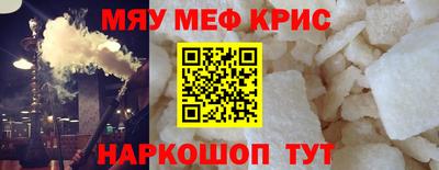 хмурый Пыть-Ях