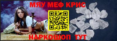хмурый Пыть-Ях