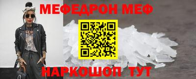 хмурый Пыть-Ях