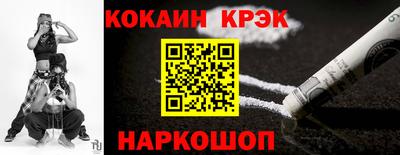 jwh Пушкино