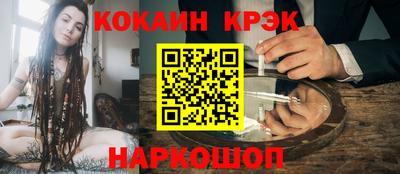 шишки Пугачёв