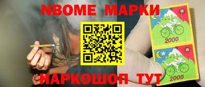 хмурый Пыть-Ях