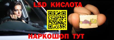 хмурый Пыть-Ях