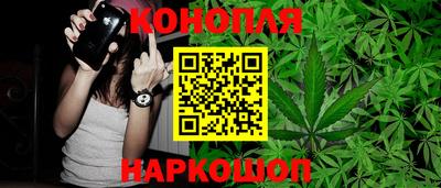 jwh Пушкино