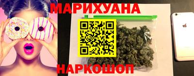 шишки Пугачёв
