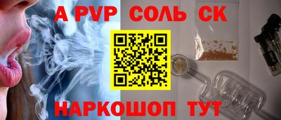 хмурый Пыть-Ях