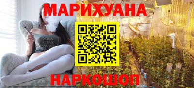 jwh Пушкино