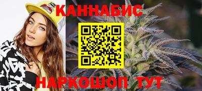 шишки Пугачёв