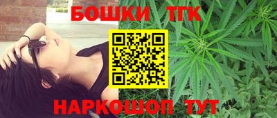 jwh Пушкино