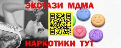 хмурый Пыть-Ях