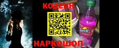 jwh Пушкино