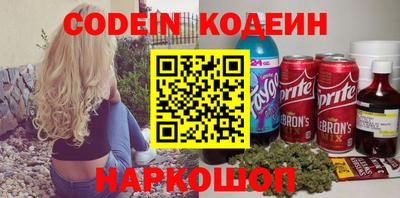 jwh Пушкино