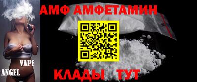 хмурый Пыть-Ях