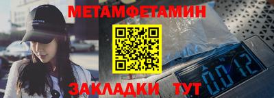 jwh Пушкино
