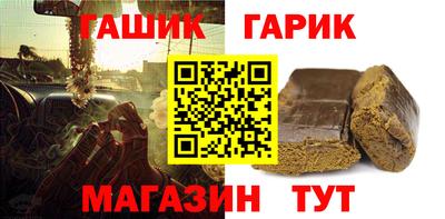 jwh Пушкино