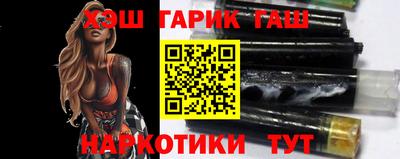 шишки Пугачёв