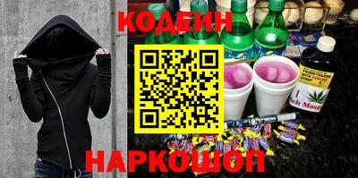 jwh Пушкино