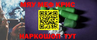 хмурый Пыть-Ях