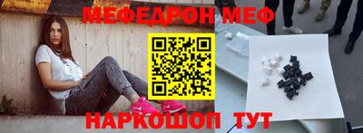хмурый Пыть-Ях